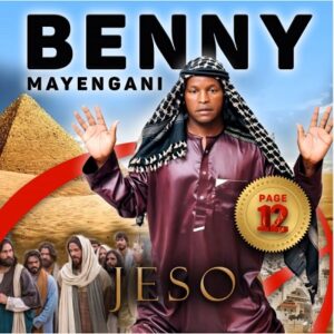Benny Mayengani – Swa Manyanga