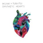 ALBUM: Msaki & Tubatsi Mpho Moloi – Synthetic Hearts (Tracklist)