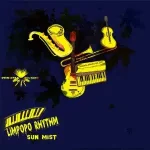 EP : Limpopo Rhythm – Sun Mist Mp3 Zip Download Fakaza