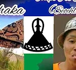 Mp3 Download Fakaza: THOPE TSE KHANG & LE SEPHAKA – LIBE TSAKA (U NTSHOARELE MORENA)