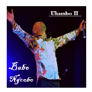 Album: Babo Ngcobo – Uhambo II