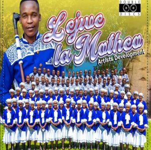 Lejwe La Motheo Artists Development Ba Buwa Ka Wena Mp3 Download
