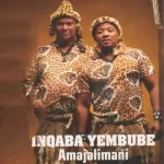 Inqaba Yembube – Umlando