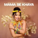 Mihlali The Guy, Musa Keys & TBO ft Cnattty – Mama Se Khaya