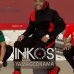 ALBUM: Inkos’yamagcokama – Home Alone