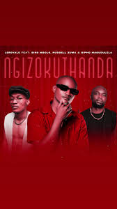 ngikuthanda noma ufeba amapiano song mp3 download